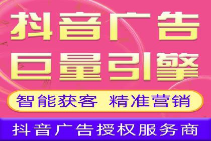 行业趋势：信息流广告在各领域的成功实践